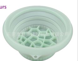 Collapsible Silicone Ice Basin (for face)